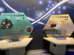 -中国杭州低碳科技馆