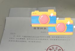 -花漾摄影优选工作室(东莞原创作品店)