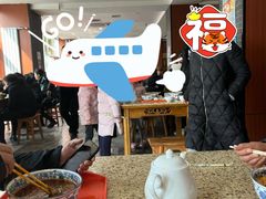 -吾穆勒蓬灰牛肉面·清真(北滨河中路店)
