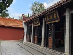 -南岳衡山风景名胜区-南岳大庙