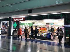 -中部国际机场