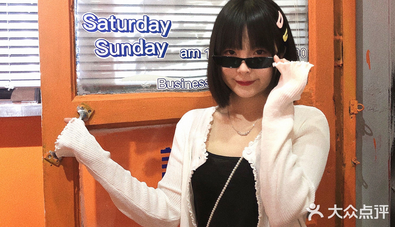 清远探店 | 必去打卡爱马仕橙🟠配色太绝了！
