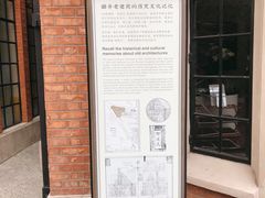 -66梧桐院·天平邻里汇(乌鲁木齐南路店)