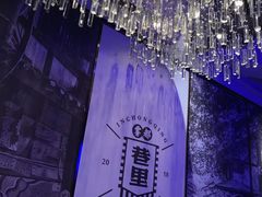 -雾都渣渣火锅(南城智汇城店)
