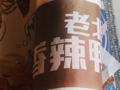 -肯德基(甘家口店)