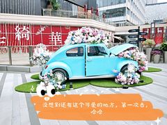 -中海环宇荟