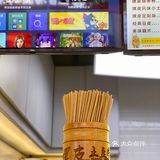 土豆爱好者的小吃｜嘿皮土豆片，好吃够味‼️