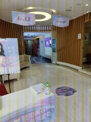 -深圳美莱医疗美容医院