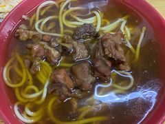 -全味面馆