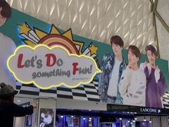 -乐天免税店(明洞店)