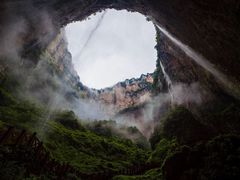 -小寨天坑