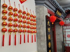 -海碗居老北京炸酱面(增光路店)
