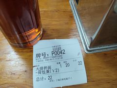 -无名氏面馆(邮电路店)