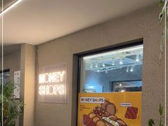 -Money Shops(愚园路店)