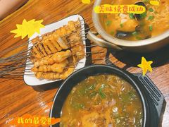 -麻喜大