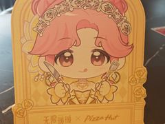 -必胜客(天鹅湖万达店)