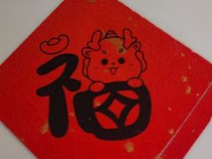 -默迹咖啡馆