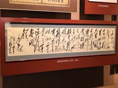 -遵义会议纪念馆