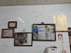 -打绳米面老店(打绳巷二中店)