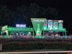 -宝山日月光中心