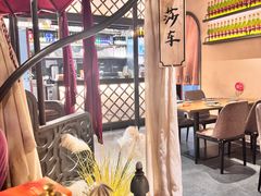 -那时新疆·若羌(经纬汇店)