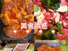 -齐齐哈尔·兄弟烤肉(湖山美地店)