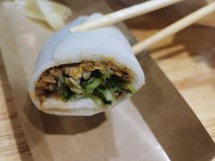 -二哥米线 丽江店