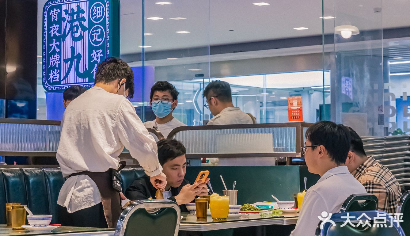 🎉藏在新天地的超有氛围感港味大排档