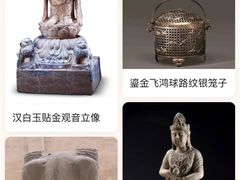 -中国丝绸博物馆