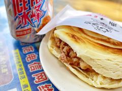 -东关吉祥西安腊汁肉夹馍(健德门店)