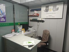 -半岛宠物医院24小时(科华中路店)
