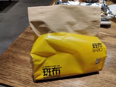 -潮庭·大连海鲜·炭火烧烤·扇贝王(大连店)
