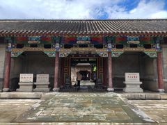 -张学良旧居陈列馆