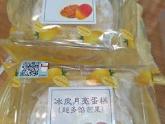 -罗森便利店(鱼市街店)