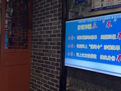 -k+时尚歌城(亿丰时代广场店)