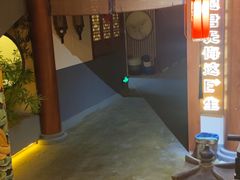 -E+有冰工厂·昆仑寒宫2(五角场店)