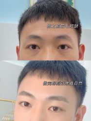 -久匠·野生眉半永久纹绣
