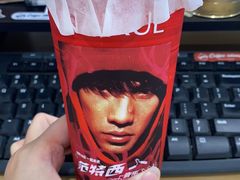 -奈雪的茶(湖滨银泰in77C区PRO店)