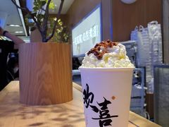 -茉莉奶白(广州动漫星城店)