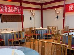 -怀来印象
