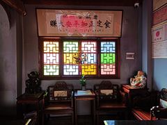 -老妈宫粽球