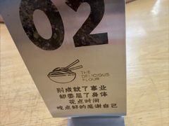 -及第粉·广州非遗沙河粉(赤岗店)