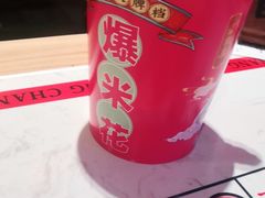 -长安大牌档之西安博物院文化餐厅(中贸店)