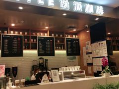 -逸派咖啡 EPARKCOFFEE(广安门店)