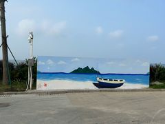 -嵊泗基湖沙滩