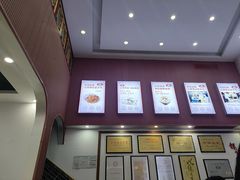 -银记肠粉店(市二宫店)