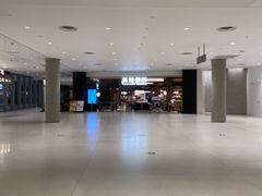 -茑屋书店(天目里店)