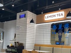 -樂麗餐室 · 本地茶餐廳(扬名广场店)