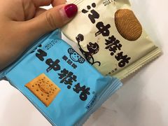 -仲家汇超市(经三路店)