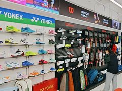 -Wilson威尔胜(漕溪北路店)